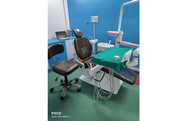 Our Clinic