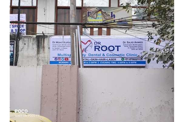 Our Clinic