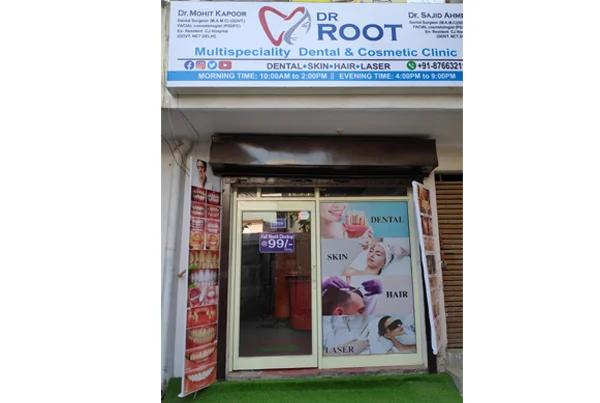 Our Clinic