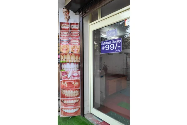 Our Clinic