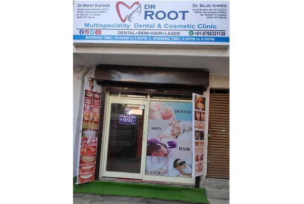 Our Clinic