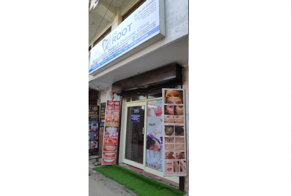 Our Clinic